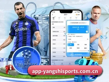 央视体育 APP - CCTV